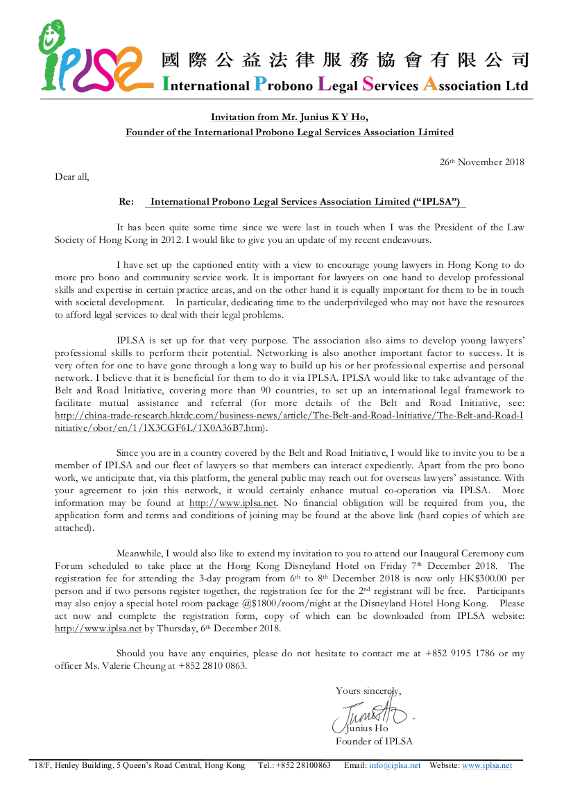 Invitation to Forum - International Probono Legal Services Association